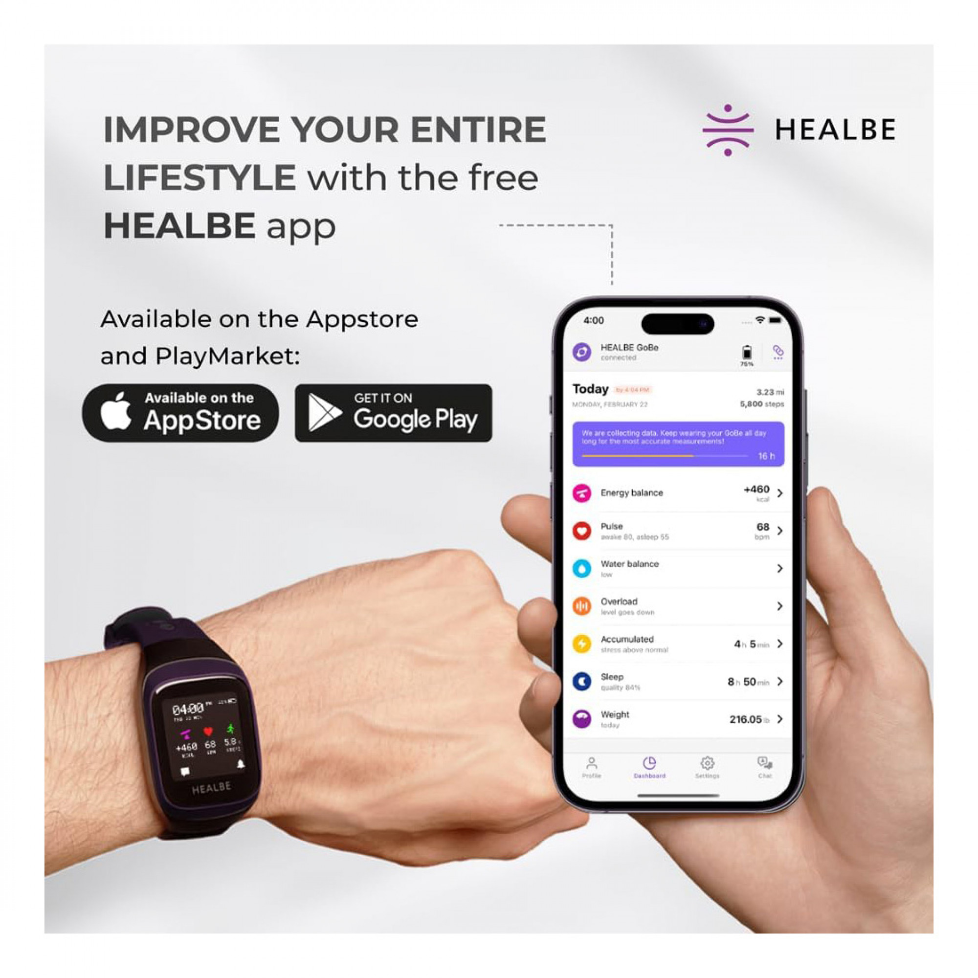 Фітнес-браслет HEALBE GoBe3 Purple